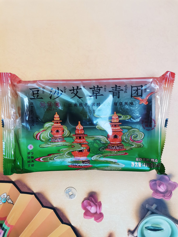 知味观饼干糕点