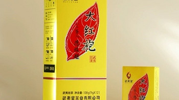 大红袍武夷山醇香乌龙茶：传承千年的山茶瑰宝