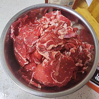 新鲜吊龙牛肉2斤 嫩牛肉 农家散养黄牛肉1000g 潮汕牛肉火锅食材