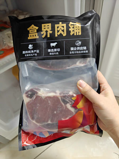 盒界眼肉牛排进口谷饲黑安格斯新鲜牛肉健身高蛋白原切眼肉牛排