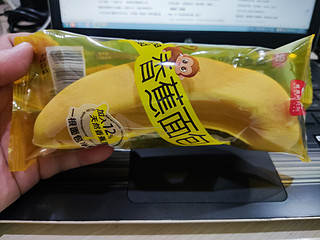 买箱a1香蕉面包哄娃