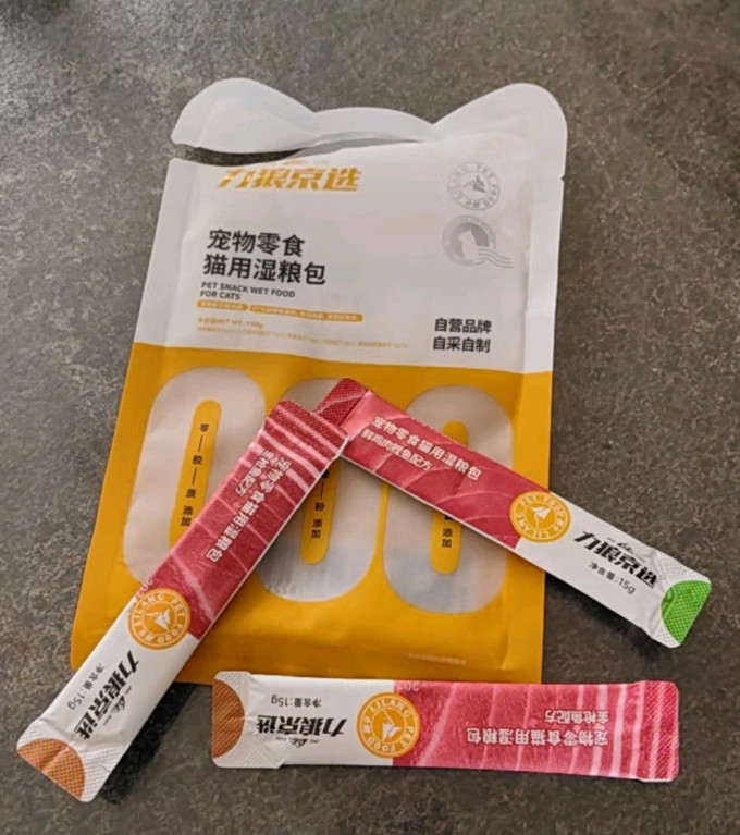 力狼猫咪零食罐/妙鲜包