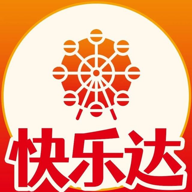 8折FUN玩全球游乐园！