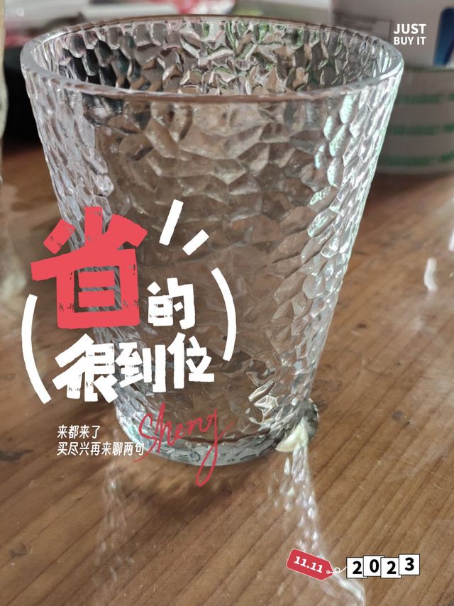 乐唯诗"锤纹杯，你值得拥有！