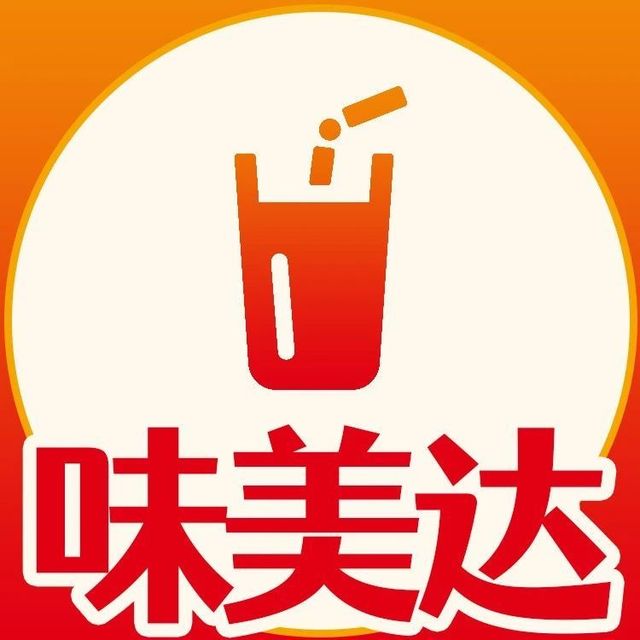 春日限定茶咖新品0元喝！