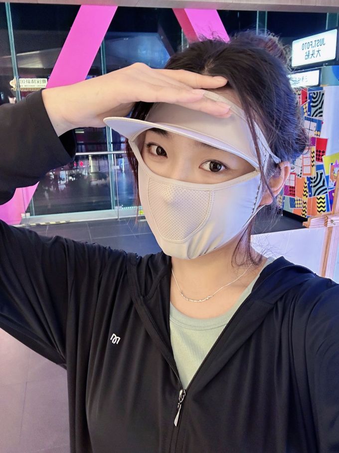 蕉下防晒口罩