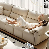 三款真皮沙发，款式新颖，坐感柔软舒适，让客厅焕发新生！