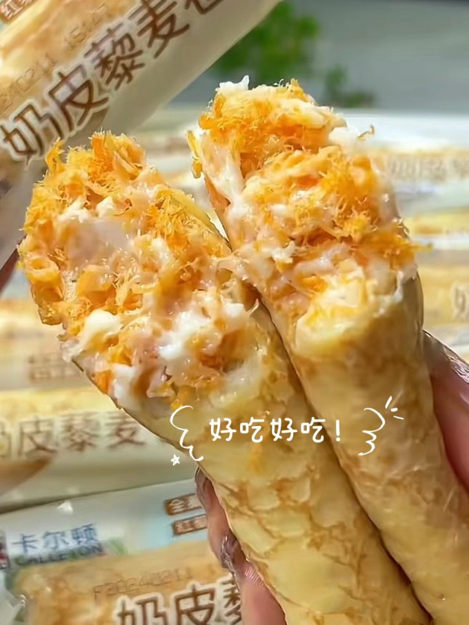 功夫小帅其他糕点