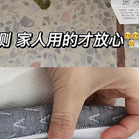 苏老伯S型黄麻床垫 腰痛救星闭眼入