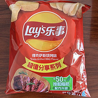 乐事（Lays）薯片 休闲零食 得克萨斯烧烤味 135克