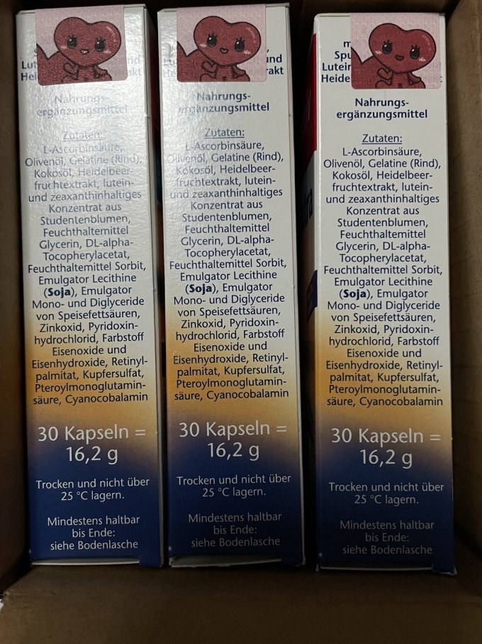 阿里健康大药房海外店购买三盒德国双心蓝莓叶黄素晒单