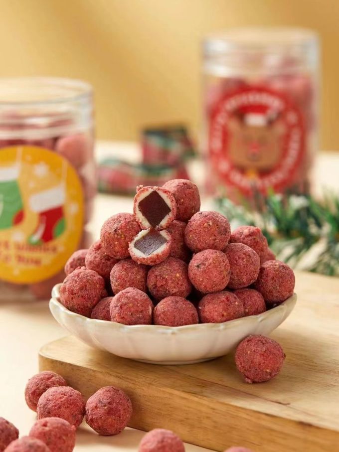 当前位置:>社区首页>食品生鲜>休闲食品>蜜饯果脯>笔记详情>680_907竖