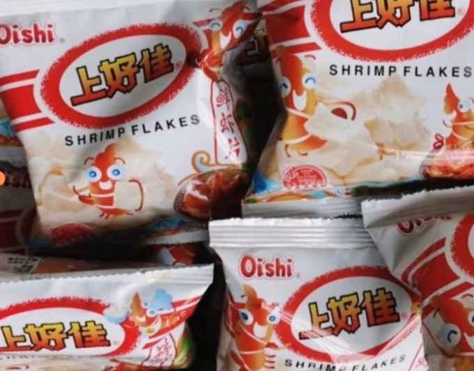膨化食品