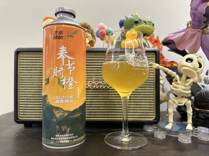 艺术精酿啤酒