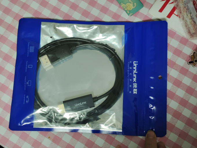 优联接口转换器