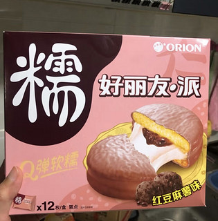 好丽友（orion）派夹心蛋糕饼干蛋糕下午茶点心零食糯巧克力派红豆麻薯味12枚336g