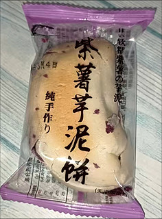 小清新零食踏春推荐，芋泥饼