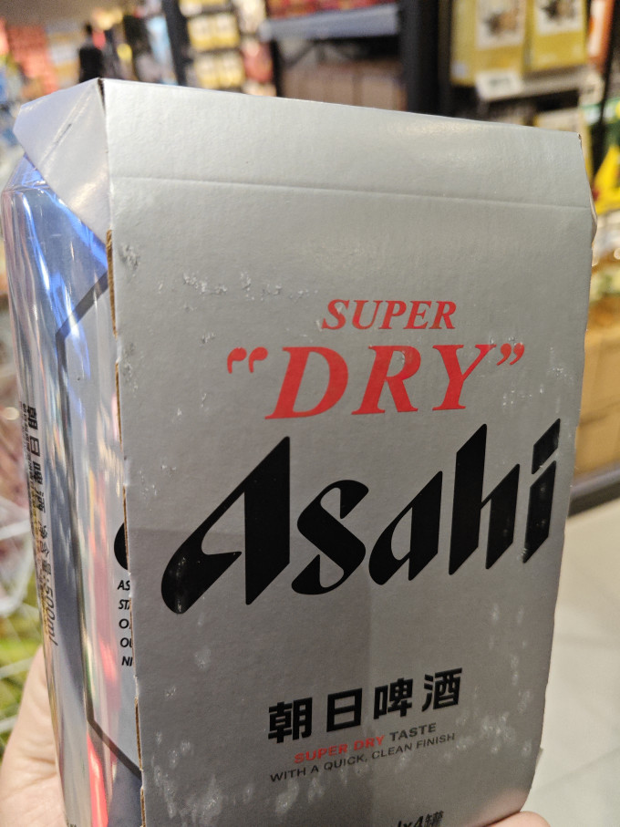 2024-03-30 07:24:12京东朝日啤酒超爽/生啤酒10.9°p500ml￥8.