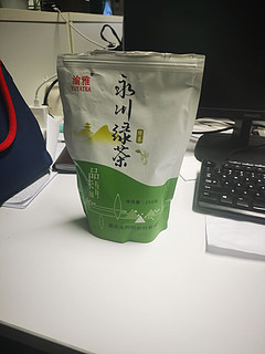 永川绿茶
