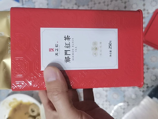 祁门红茶