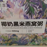 颜外燕窝粥：绵软细腻，清香满溢