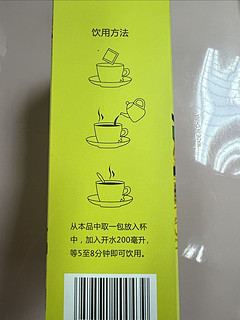 知福茶叶，桂花乌龙茶
