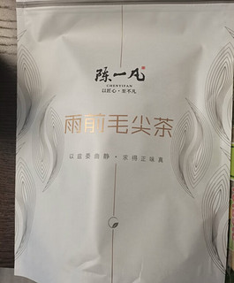 陈一凡 毛尖茶叶绿茶2024新茶 雨前春茶一级浓香型炒青绿茶叶袋装250克￼￼