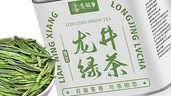 龙井绿茶：适合你的养生之道，你试过吗？