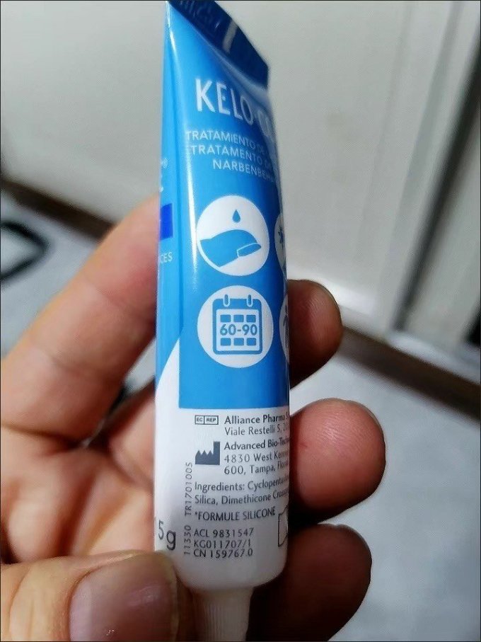 芭克皮肤用药