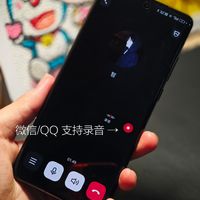 一加12 ColorOS 14.604 系统更新了！