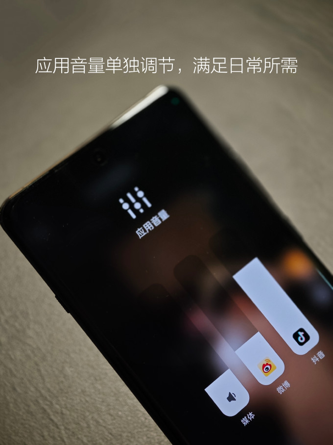 一加12coloros14604系统更新了