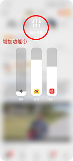 一加12 ColorOS 14.604 系统更新了！