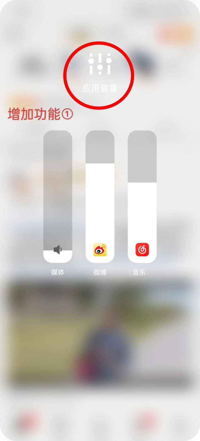 一加12coloros14604系统更新了