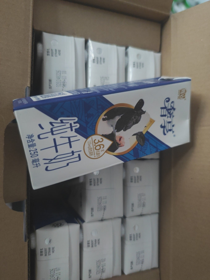 辉山奢享纯牛奶250ml12