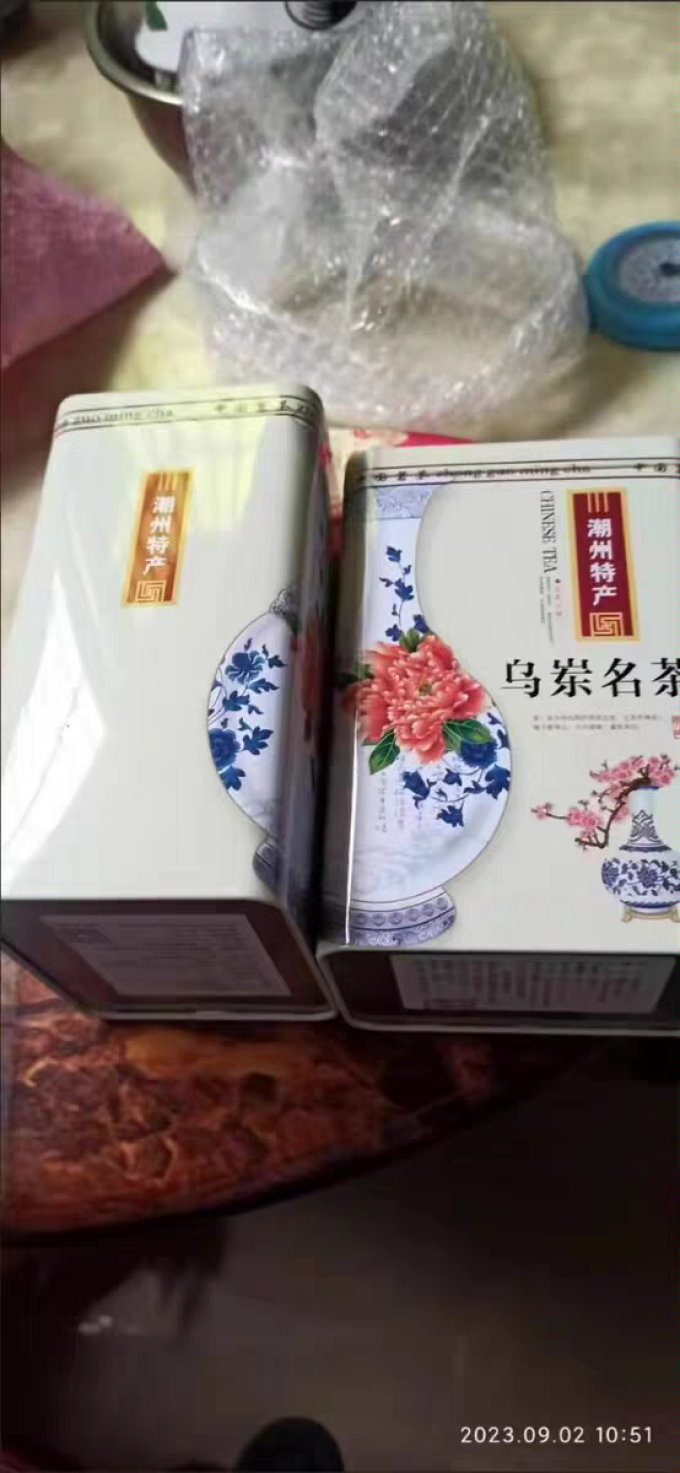 凤凰茶类