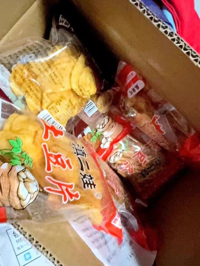 滇二娃膨化食品