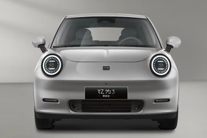 江淮汽车新能源车怎么样 江淮钇为3挚爱版上市 6.