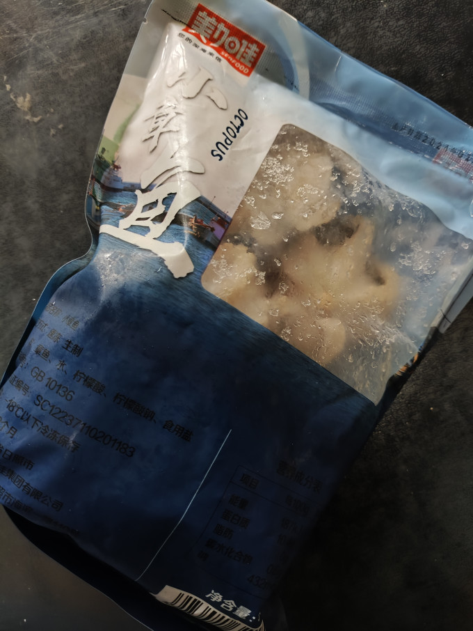 美加佳海鲜水产