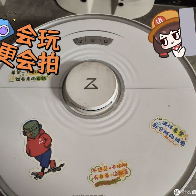 智能生活新体验,扫拖机器人太神奇了!