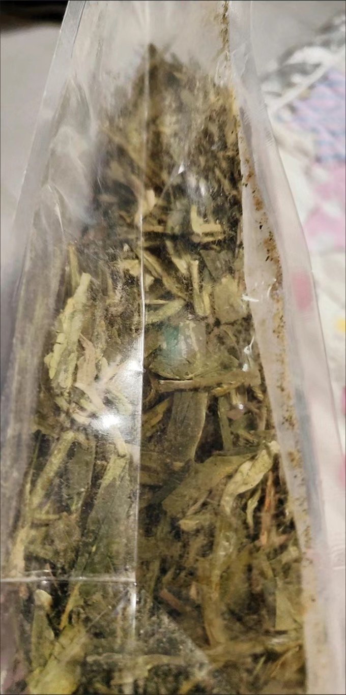 恋凝香绿茶