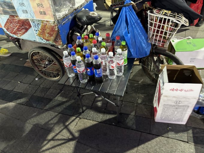 暴走怪兽野营烧烤