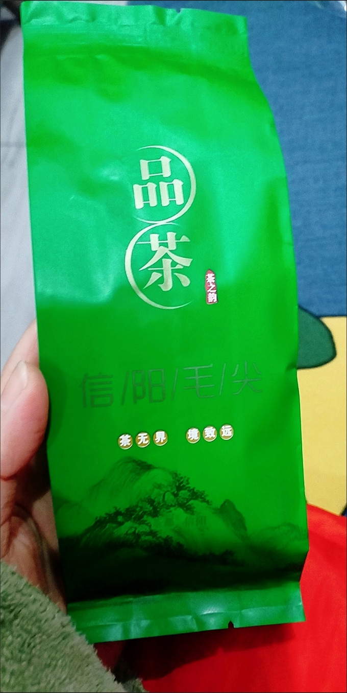 茶类