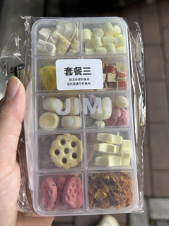 看来我的小仓鼠对这些小零食挺满意的