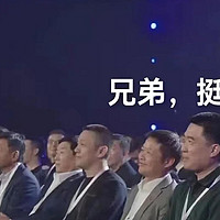 小米汽车发布会上没讲的一些事！看看21.59万买得值不值