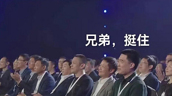 小米汽车发布会上没讲的一些事！看看21.59万买得值不值