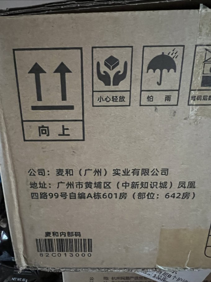 里兜猫砂