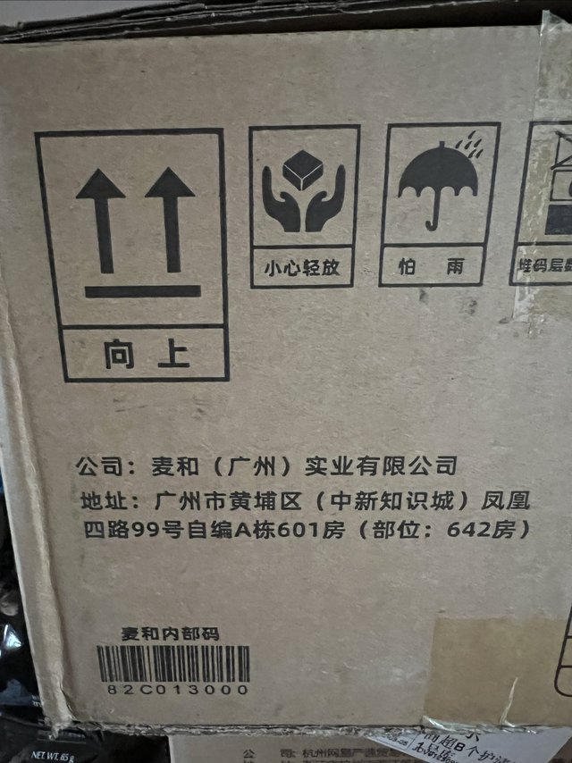 很不错的猫砂