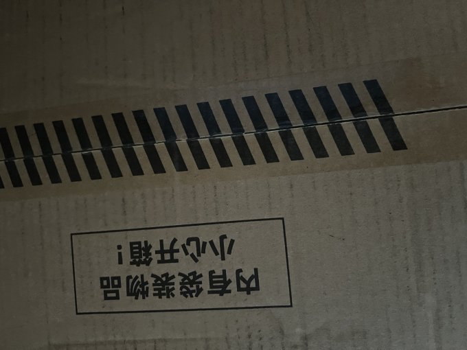 里兜猫砂