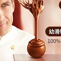 Lindt瑞士莲600g黑巧，甜蜜诱惑挡不住！