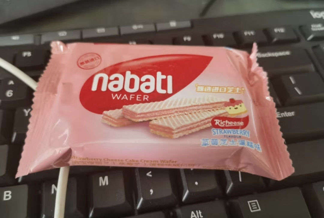  p> /p> p> /p> p>草莓威化饼结合了草莓的自然香甜和威化饼的轻脆